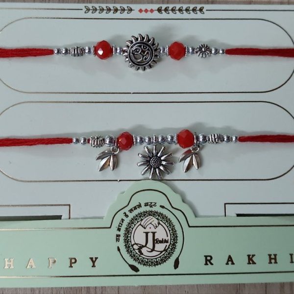 SUN AND FLOWER RAKHI FOR BHAIYA AND BHABHI